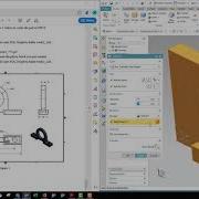 Primitive Modeling Case Study Pillow Block