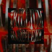 TRILLIUM HARDTEKK Ultra Slowed S3RL X Bearn X Jole Hughes