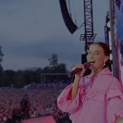 Татьяна Куртукова Матушка Земля VK FEST 2025