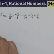 Class 8th Chapter 1 Rational Numbers Example 3 Maths New NCERT Cbse Find Using Properties