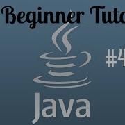 Java Beginner Programming Tutorial 4 Identifiers And Variables