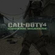CoD4 Console Commands Multiplayer Pc
