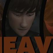 Animash HEAVY HBD Vent