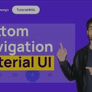 Bottom Navigation Material UI Design Tutorial 04 Urdu Hindi