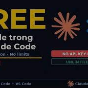 Как бесплатно использовать код Клода в VS Code