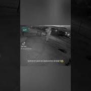 Shapeshifter Caught On My Camera Ghost Paranormalactivity Creepy Scary Shapeshifting Mystery