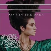 In The Dark DJ Kue Remix