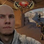 COUNTER STRIKE 2 Читерить ТЕПЕРЬ ЛЕГКО Cs Go 2 Source 2