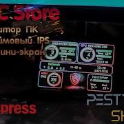 STAT SCREEN МОНИТОР ПК 3 5 ДЮЙМОВЫЙ IPS USB МИНИ ЭКРАН РАСПАКОВКА И ОБЗОР