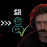 Перестаньте быть инженером программистом JR Prime Reacts