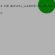 File Converter Visual Basic 2008