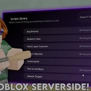 Roblox Exploiting Showcase Tidal Serverside Admin Commands Goner FE Script