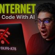 I Code With AI Even Without Internet Here S How No Subscription No Login
