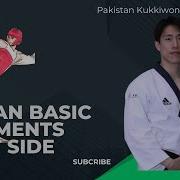 6th Dan Basic Movements Front Side