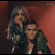 Mabel Boyfriend Lyrics مترجمة