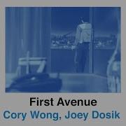 First Avenue Cory Wong Feat Joey Dosik Lyrics Eng Esp