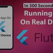 Flutter Tutorial How To Run App On Real Device Screen Mirroring Flutter App 5 Minutes