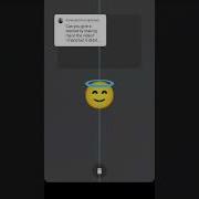 SCREEN SHAKE TUTORIAL
