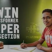 Swin Transformer Paper Dissection Hierarchical Vision Transformer Using Shifted Windows