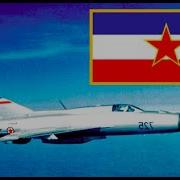 Kerber War Games English Subs Кербер Ратне Игре Kerber Ratne Igre