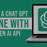 How To Build A ChatGPT Clone With OpenAI API Insane