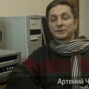Лубянка Тайная война Кибервойны Lubyanka A Secret War Cyber War