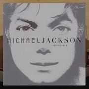 Michael Jackson You Rock My World Vinyl