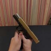 Tactical Reload Glock 17