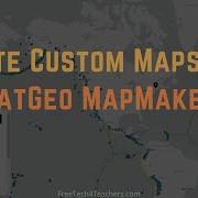 Создание собственных карт с помощью инструмента National Geographic Map Maker