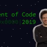 How To Solve The First Puzzle Of Advent Of Code 2019 Day 1