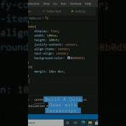 Build A Quiz Game With Javascript