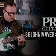PRS SE Silver Sky Review And Demo A High End Guitar That Will Last For Years