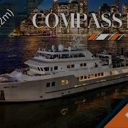 COMPASS ROSE 161 2011 2015 C G Boatworks 25 950 000