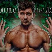 Какой у тебя ГЕНДЕР и что ЭТО такое стас комментатор