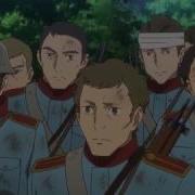 Izetta The Last Witch AMV Man Of War