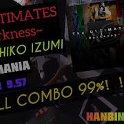 GITADORA ギタドラ The ULTIMATES Darkness DrumMania Master SS FULL COMBO