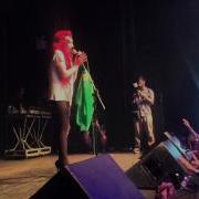 Adore Delano Party Live At Porto Alegre Brazil