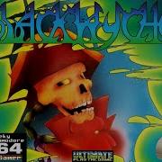 BLACKWYCHE Commodore 64 1985 Ultimate S Haunted Galleon Adventure