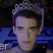 Trailer Elagabalus Directed By Xanthe Dobbie MA 2019