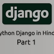 Python Django Django First Project With RedAakash In Hindi Tutorial Part 1