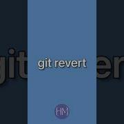 When To Use Git Revert