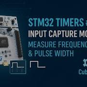 Захват входного сигнала таймера STM32 измерение частоты и ширины импульса с помощью HAL Часть 4