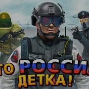 РУССКИЙ HALF LIFE 2 Snowdrop Escape Сюжет