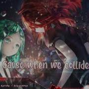 Nightcore Supernova From Fall To Spring Lyrics