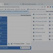 Requesting Electives In Aeries
