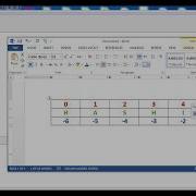 Type Function Real And Imaginary Numbers And Sequencing In Python