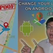 Как использовать приложение MocPOGO для подмены GPS координат на Android без рута джейлбрейка