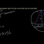 Cone Inscribed In Sphere Part I Wmv