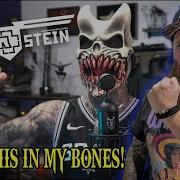 ALEX TERRIBLE FEUER FREI RAMMSTEIN Cover Song Reaction
