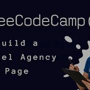 FreeCodeCamp Build A Travel Agency Page